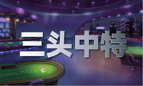 qq免费注册账号澳门摇钱树论坛百度网盘-奇享网